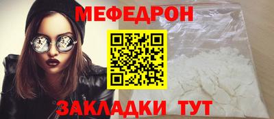 кокаин Бузулук