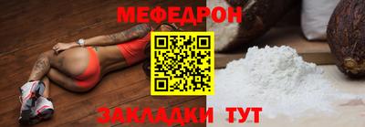 кокс Бугуруслан