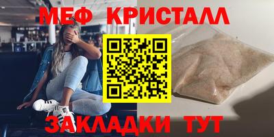 кокс Бугуруслан