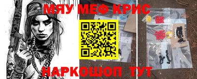 кокс Бугуруслан