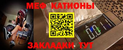 кокаин Будённовск