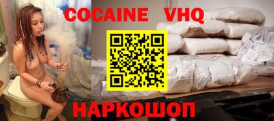 кокс Бугуруслан