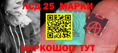 кокаин Бузулук