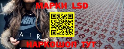 кокаин Будённовск