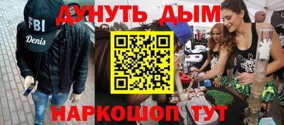кокс Бугуруслан