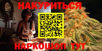 кокс Бугуруслан
