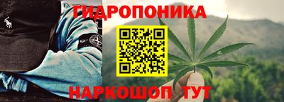 кокаин Будённовск