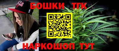 кокс Бугуруслан