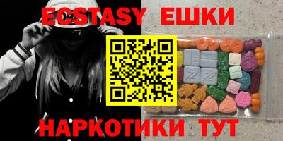 кокс Бугуруслан