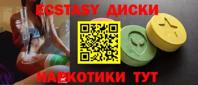 кокаин Будённовск