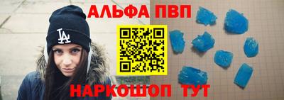 кокаин Будённовск