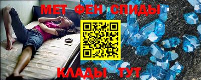 кокаин Бузулук