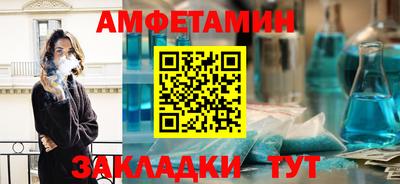 кокаин Бузулук