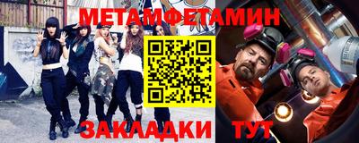 кокаин Бузулук