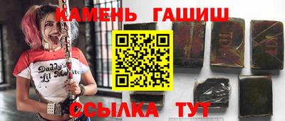 кокаин Будённовск